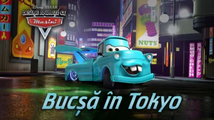 thumbnail - Bucșă în Tokyo