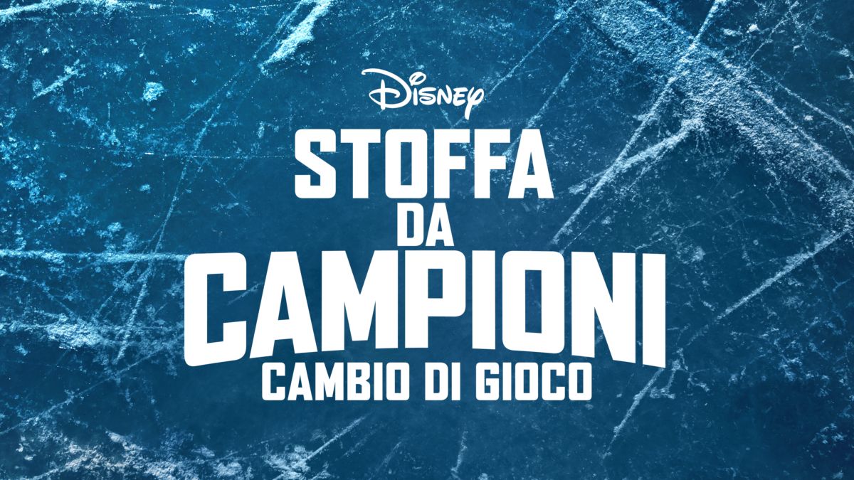 Stoffa Da Campioni - Cambio Di Gioco