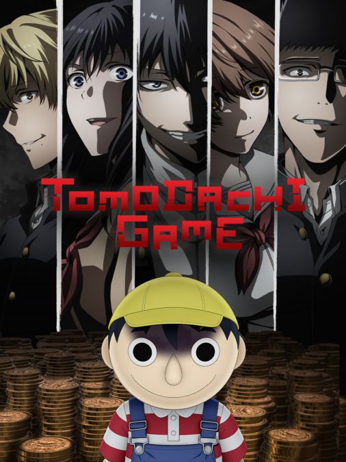 Tomodachi Game – Nova imagem promocional e data de estreia do