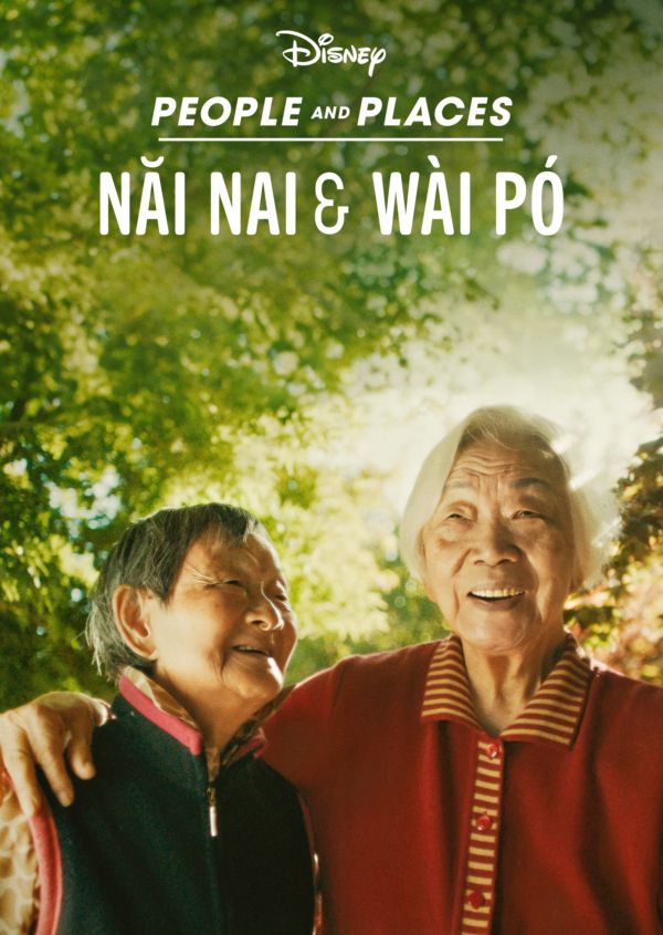 Nǎi Nai & Wài Pó on Disney+ NL