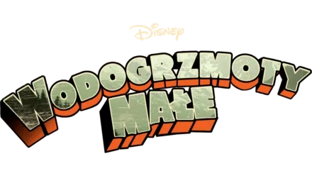 Wodogrzmoty Małe