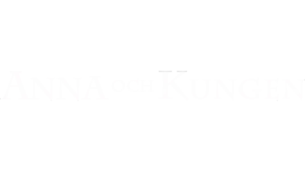 Anna och kungen