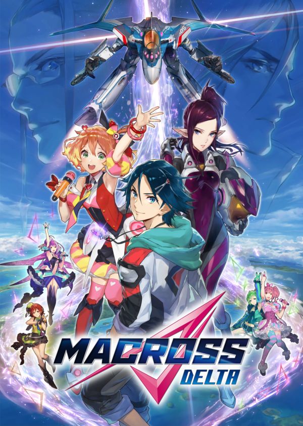 Macross Delta on Disney+ AU