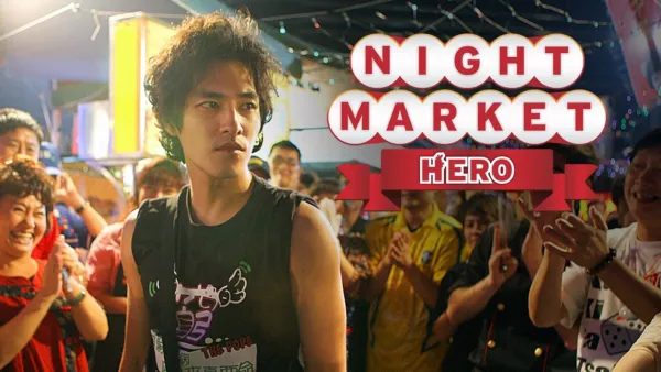 thumbnail - Night Market Hero