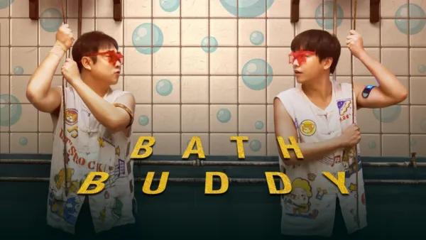 thumbnail - Bath Buddy