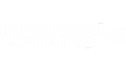 Infernal Affairs III