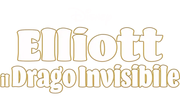 Elliott, il Drago Invisibile