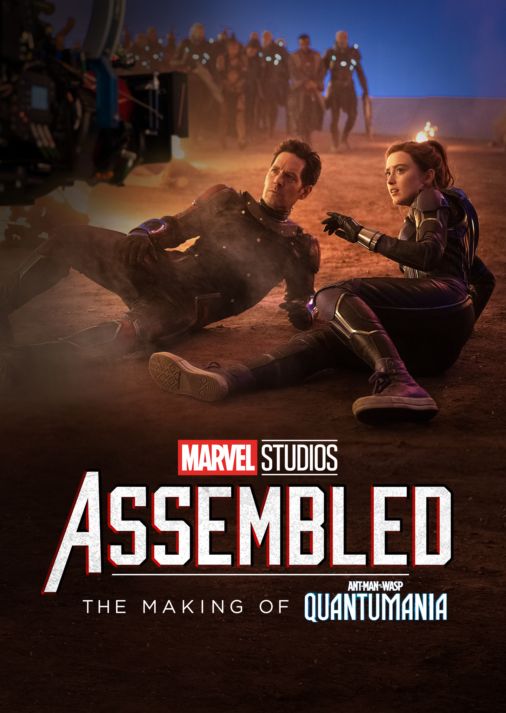 Marvel Studios: Assembled The Making of Ant-Man and the Wasp