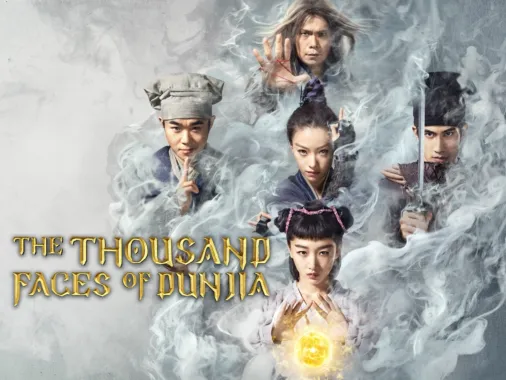 Watch The Thousand Faces of Dunjia Disney