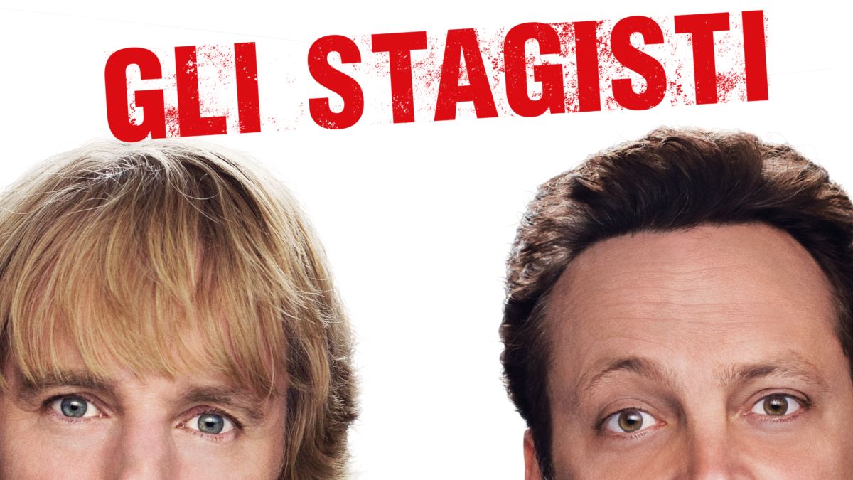 Gli stagisti Curiosity Movie
