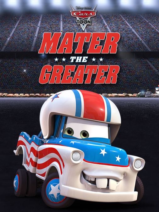 Cars toon mater on sale the greater