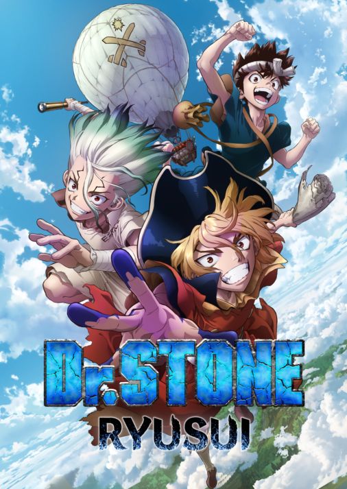 Dr. Stone: Ryusui terá dublagem em português - Anime United