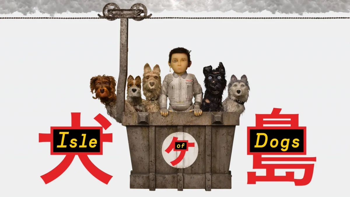 Isle of dogs watch online sale