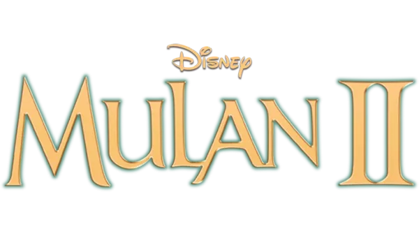 Mulan II (2005)