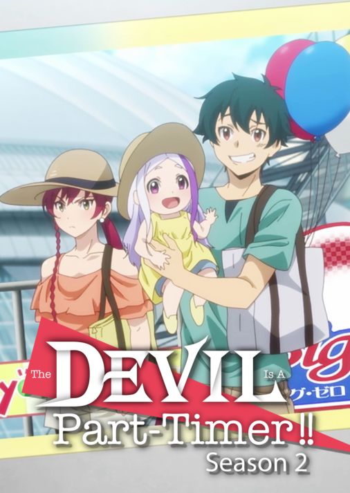 The Devil is a Part-Timer! 2ª temporada