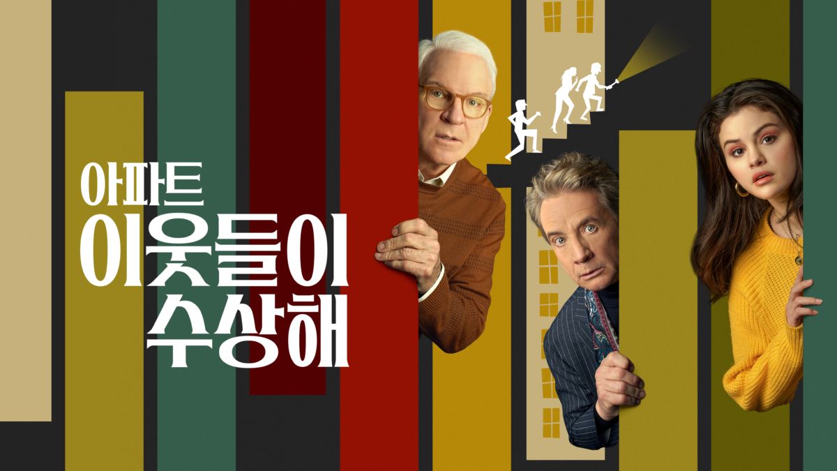 scale?width=1200&aspectRatio=1.78&format