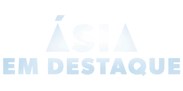 Ásia em Destaque Title Art Image