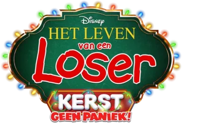 Het leven van een loser: Kerst, geen paniek!