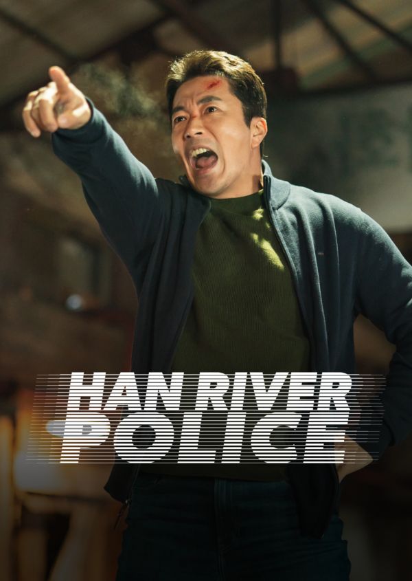 Han River Police on Disney+ NL