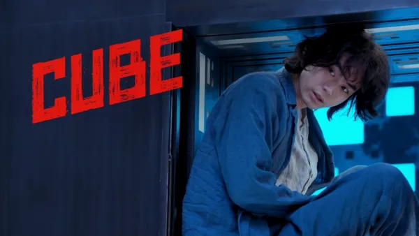 thumbnail - Cube