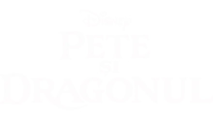 Pete și dragonul