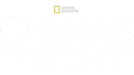 Chinas Geschichte von oben