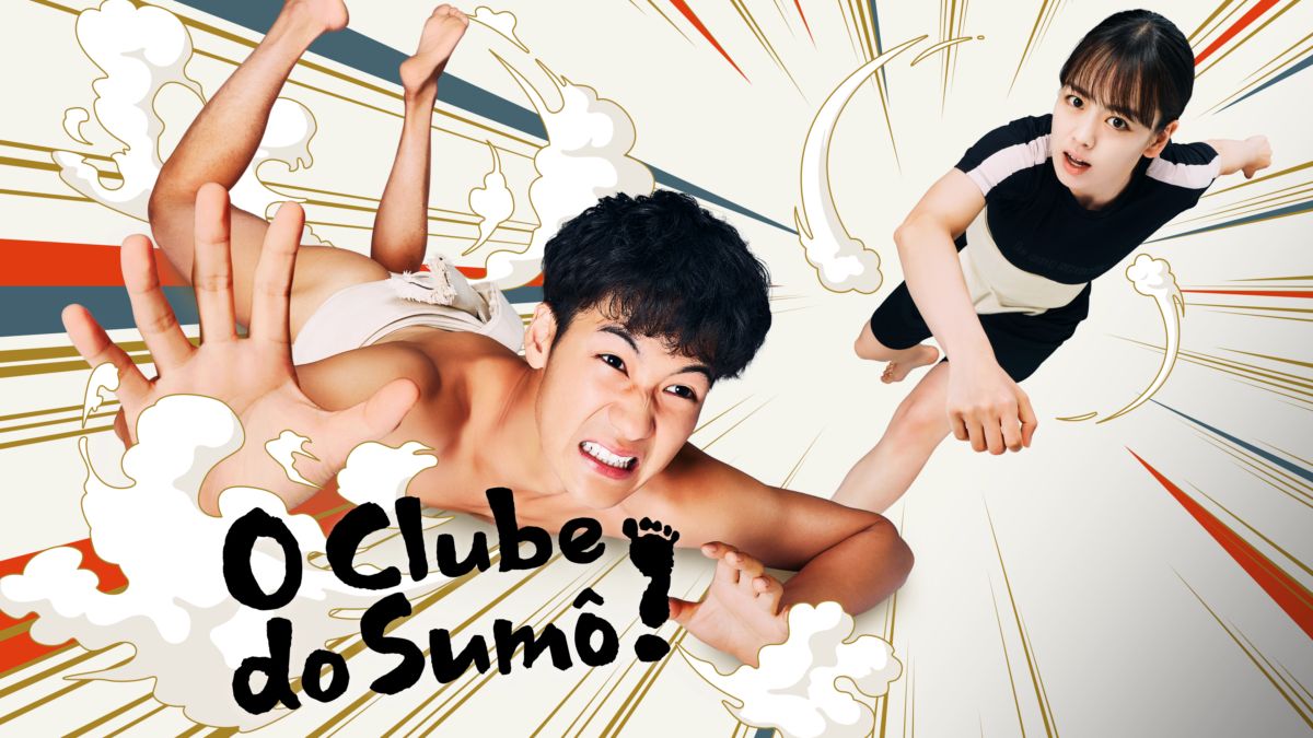 Watch O Clube do Sumô | Disney+