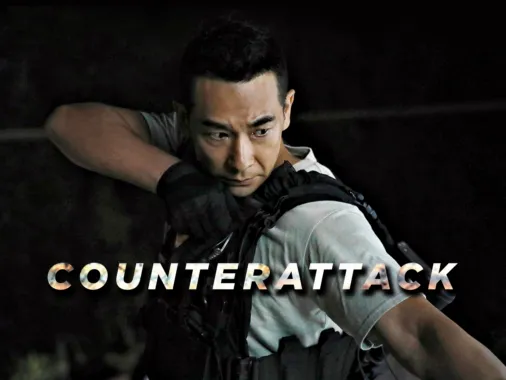 film counter attack