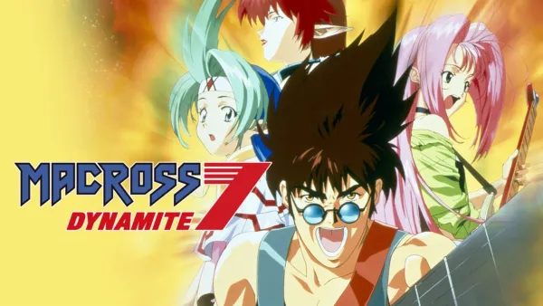 thumbnail - Macross Dynamite 7