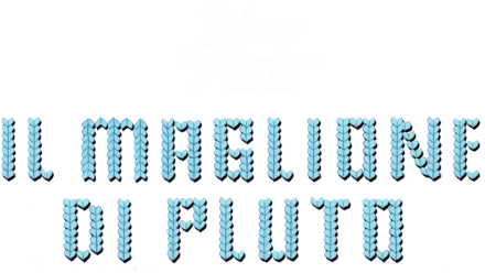 Il maglione di Pluto