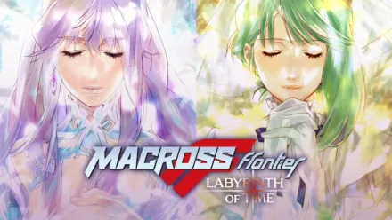 thumbnail - Macross Frontier: Labyrinth of Time