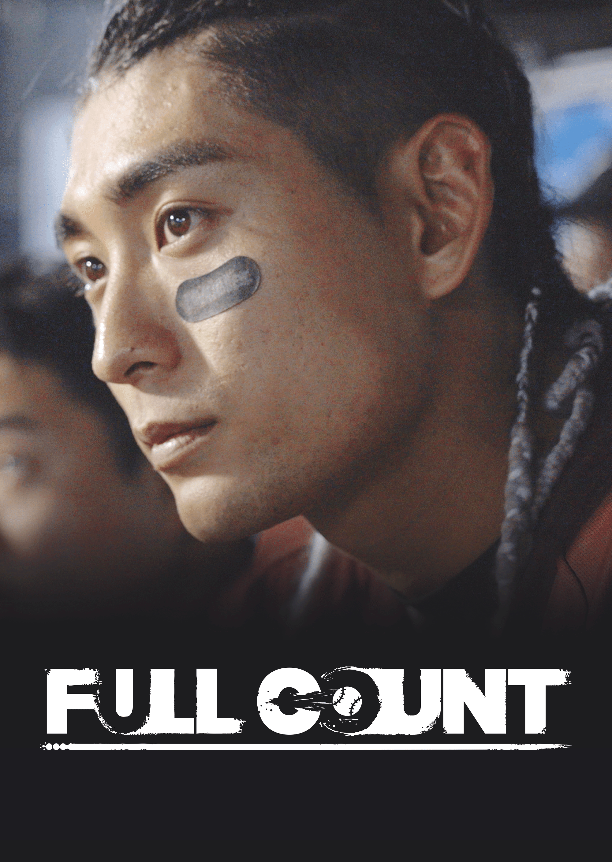 Watch Full Count | Disney+