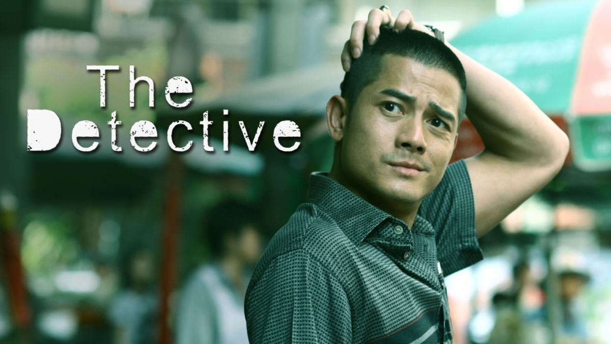 the-detective