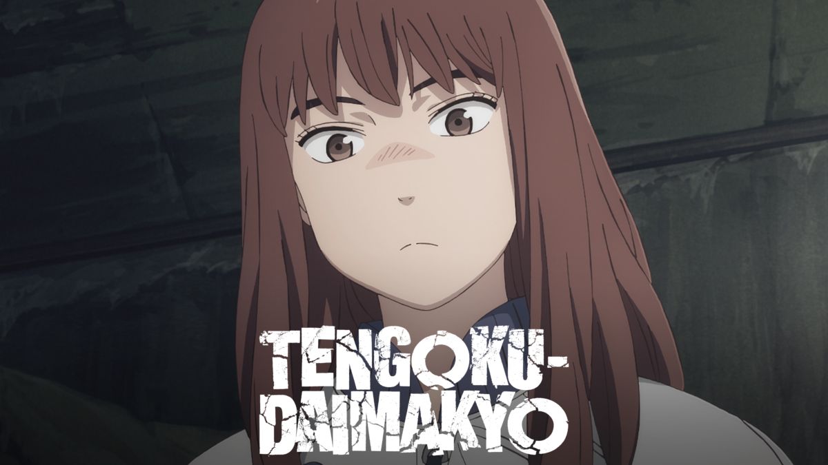 Tengoku Daimakyo – What's On Disney Plus