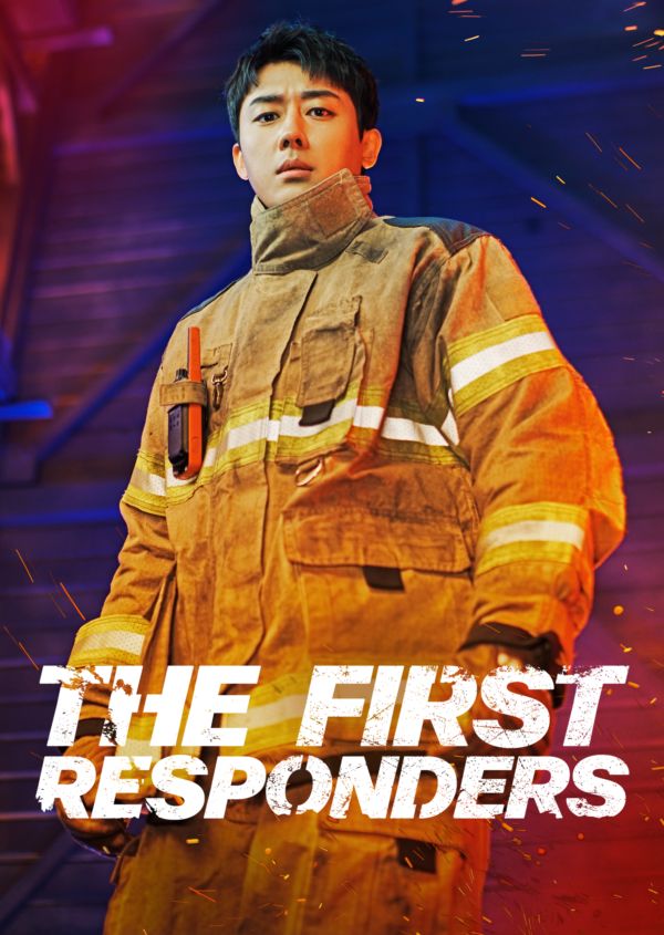 The First Responders on Disney+ IE