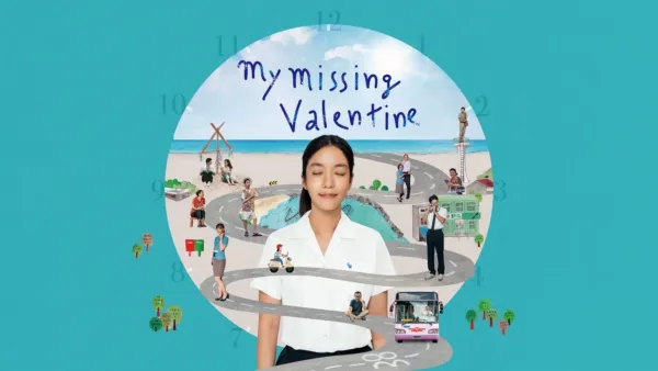 thumbnail - My Missing Valentine