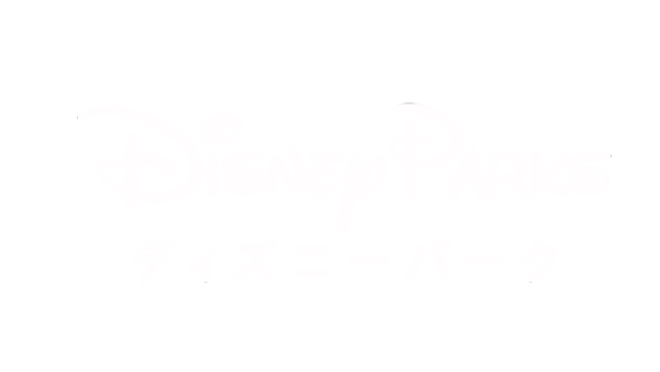 ディズニーパーク Title Art Image