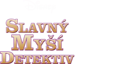 Slavný Myší Detektiv