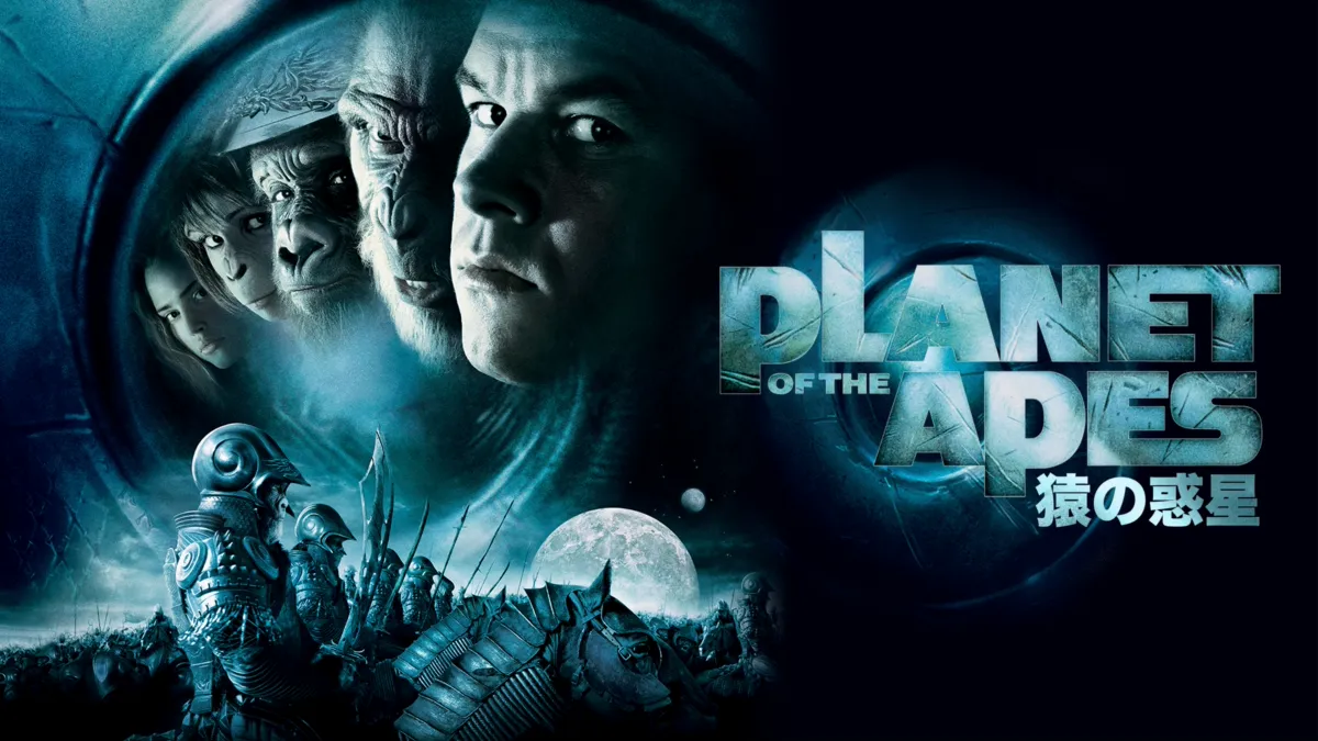 PLANET OF THE APES／猿の惑星を視聴 | Disney+(ディズニープラス)