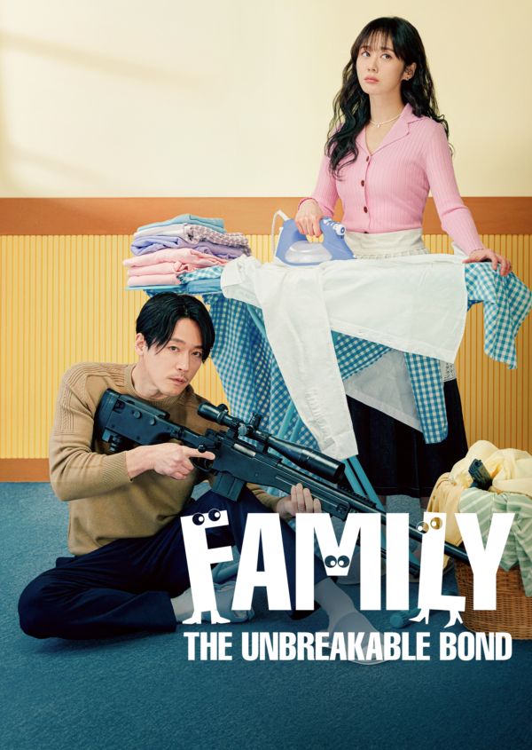 Family: The Unbreakable Bond on Disney+ AU