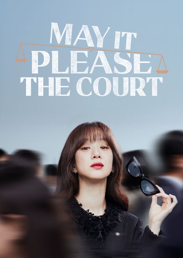 May It Please the Court on Disney+ ES