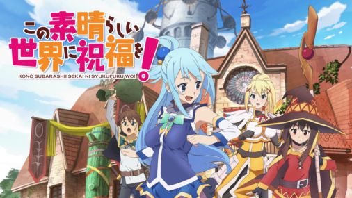 How to watch and stream KonoSuba: God's Blessing on This Wonderful