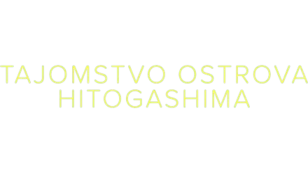 Tajomstvo ostrova Hitogashima