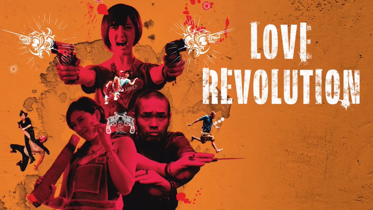 Watch Love Revolution | Disney+