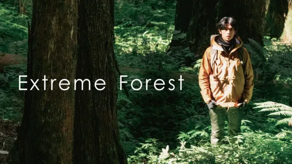 thumbnail - Extreme Forest