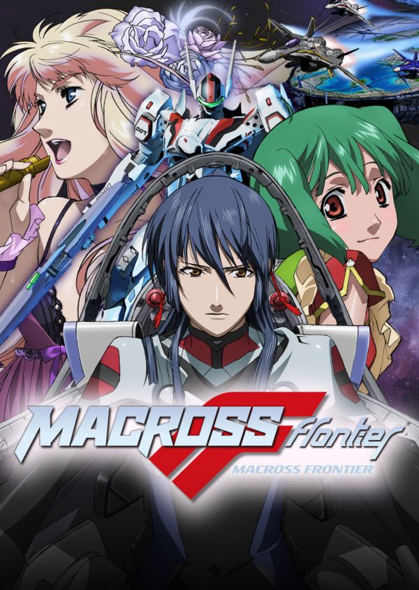 Macross Frontier on Disney+ CA
