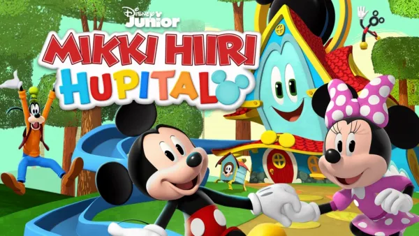 thumbnail - Mikki Hiiri Hupitalo