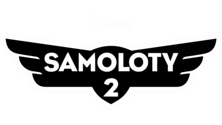 Samoloty 2