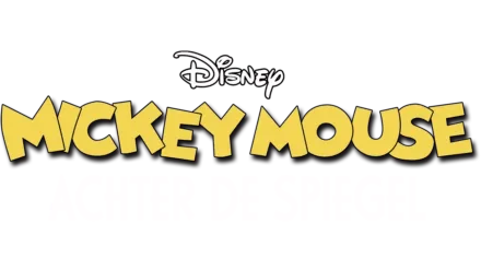 Achter de spiegel