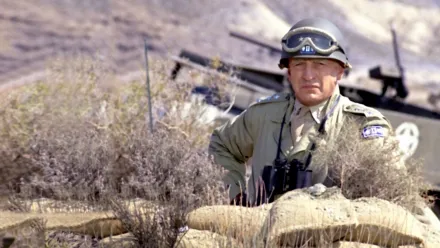 Patton - menneske og soldat